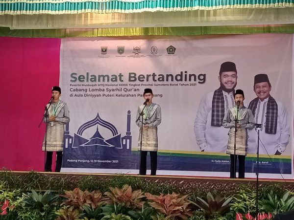 PELAKSANAAN MTQ , SALAH SATU PESERTANYA ADALAH MIZANUL DARI SMAN 1 PARIANGAN